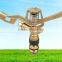 Agriculture Irrigaiton System Brass Impulse Sprinkler