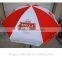 Outdoor advertising folding beach umbrella, wind resist beach umbrella