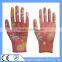 13 Gauge Polyester Knitted Nitrile Garden Gloves