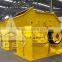 2014 ShanDong px series new type fine crusher fine power crusher