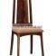 JODHPUR ROSEWOOD VINTAGE DINING CHAIR , SOLID RESTAURANT DINING CHAIR