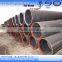 lsaw welded carbon steel pipe