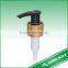 Plastic Liquid Soap Dispenser Pump