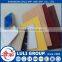 LULI group coloured mdf