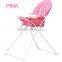 Tongba Baby Chairs Baby Feeding Chair High Chair DC2