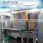 Humanized design excellent performance milk washing filling capping machine