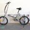 lionhero 20"aluminum folding electric bike