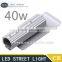 hot selling 40w 40 watts led street light 40w LED lighting