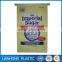 Matte bopp bag for food packaging,shiny bopp bag clear printed,laminated bag UV resistance,laminated polypropylene woven bag
