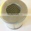 S195 Diesel Engine Fuel Filter