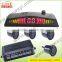 2015 hot sales sound switch control Led display car parking sensor kits