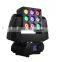 3*3 121W LED Matrix Pixel Moving Head Light 9pcs x10W 4 in 1 RGBW