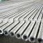 8 Inch Mild Steel Pipe SCH40