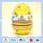 Customized egg shape good design gift tin boxes