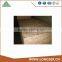 9mm osb board/ cheap osb/ waterproofing osb