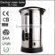 Electrical hot water boiler / water urn / catering urn / tea boiler