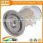 High quality auto cartridge kubota air filter 15852-11082