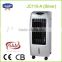 CE / CB Portable Electric Air Water Cooler For Room