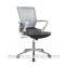 Foshan Wholesale price fashional design mesh ergonomic office chair