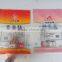 Plastic Printed Food Packaging Bag With See Through Window