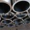 Non-secondary Seamless Piping Cold Drawn Mild Pipes