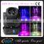 moving head beam light LED disco DJ equipment 30wX4pcs stage light