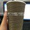 Customer logo printed ripple wall paper cup/ Take away ripple wall paper coffee cups/Triple Ripple Wall paper