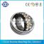 Cheaper price small spherical roller bearings 22218MB