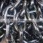 BLACK ALLOY STEEL SHORT LINK LIFTING G80 CHAIN