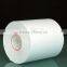 manufacturer who is professional for thermal apper roll