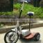 electric mobility scooter with reverse gear/electric scooter for elderly/motor scooter trike