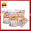 1box start sell detoxification clear radiation cure fatigue body detox foot patch