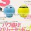 unique feture bluetooth speaker with good quality