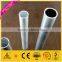 ZHL zhonglian powder coated natural anodized aluminum rectangular tube,ribbed aluminium tube