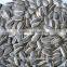 SUNFLOWER SEEDS