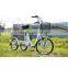 New style pedal assisted 3 wheel electric bicycle for elders