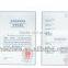 mg2639 wireless communication module gsm gprs zte module modem
