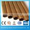 C11000 copper pipe price meter/air conditioner copper pipe