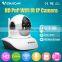 VStarcam ip camera external microphone two way audio remote pan tilt IR cut night vision CE ROHS FCC