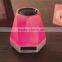 colour changing bluetooth speaker with Alarm clock