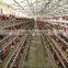 chicken farm Steel Structure building in Africa
