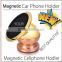 Foldable Phone Mount Holder Magnetic Car Phone Holder