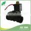 Electric Anti-Siphon Solenoid Sprinkler Valve, Irrigation Valves