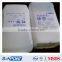 SANPONT 70-230mesh SPE Filler Absorbent Silica Gel 60 Chemical