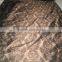 EMBOSED DESIGN SILK FABRIC BY METRE