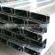Hot Rolled Galavized c Channel Purlin c Bar c Channel c Steel Channel