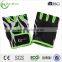Zhensheng fitness gloves