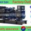 Hot sale 144KW/180KVA diesel generator sets with 1106A-70AG3 Engine