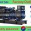 Hot Sale 144KW/180KVA Diesel Generator Sets With 1106A-70AG3 Engine