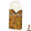 2015 brown carrier recycled kraft paper bag